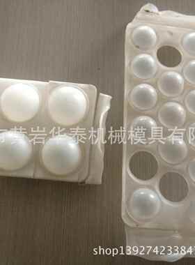 现货销售 HT-75G双工位全自动吹塑机 10L-15L中空成型吹塑机