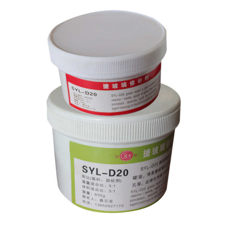 厂家直销SYL系列D20耐高温耐腐1KG储罐泵类反应釜固化修补剂,工业油品/胶粘/化学/实验室用品,其他助剂,淘宝优惠券,粉丝福利购,淘宝优惠卷