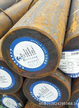 低合金强度圆钢现货直营Q690E优特钢可切割下料零售规格多样