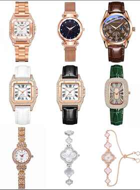 【男女手表】样板间时尚衣帽间桌面简约超博轻骑石英手表道具摆件