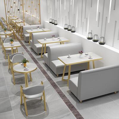 奶茶店桌椅组合网红简约清新靠墙咖啡厅甜品汉堡小吃餐饮卡座沙发