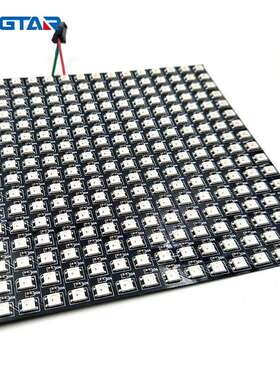 SK6812RGB16*16像素屏WS2812软屏256可编程点阵彩屏5V可编程LED