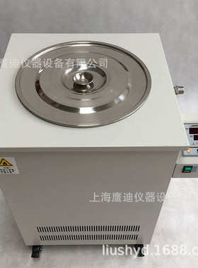 加热设备GSC-5L10L20L30L50L100L智能数显高温循环油水浴锅