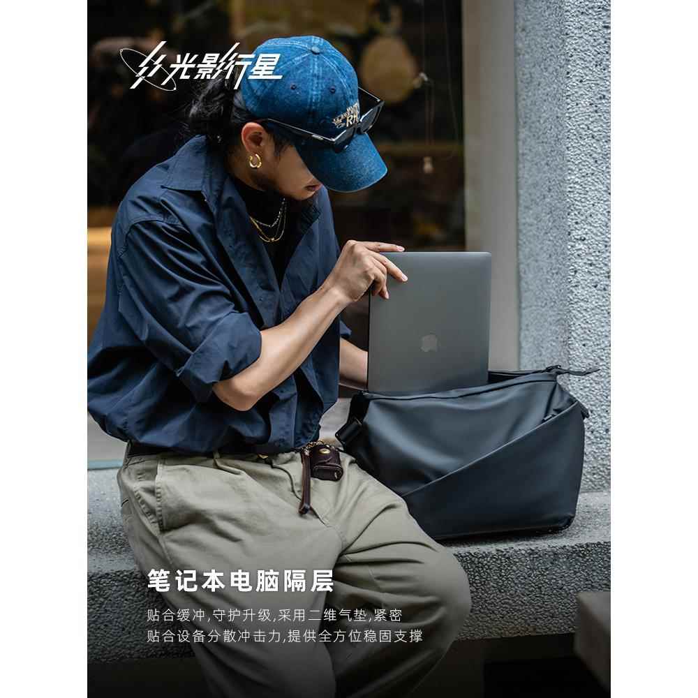 GYXX/光影行星机能斜挎包男士款单肩包背包潮牌胸包邮差包电脑包