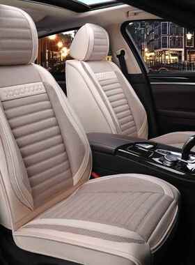 棉麻汽全车坐垫四季通用布艺座套围车坐套座椅座C4eYuAe8套垫子包