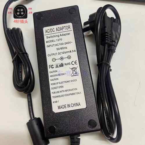适用Synology羣晖DS918+ DS415+ DS916电源配接器12V8.33A电源线