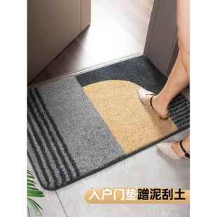 采购产品入口地垫，家庭入口门地毯，门垫，卧室厨房浴室吸收脚垫