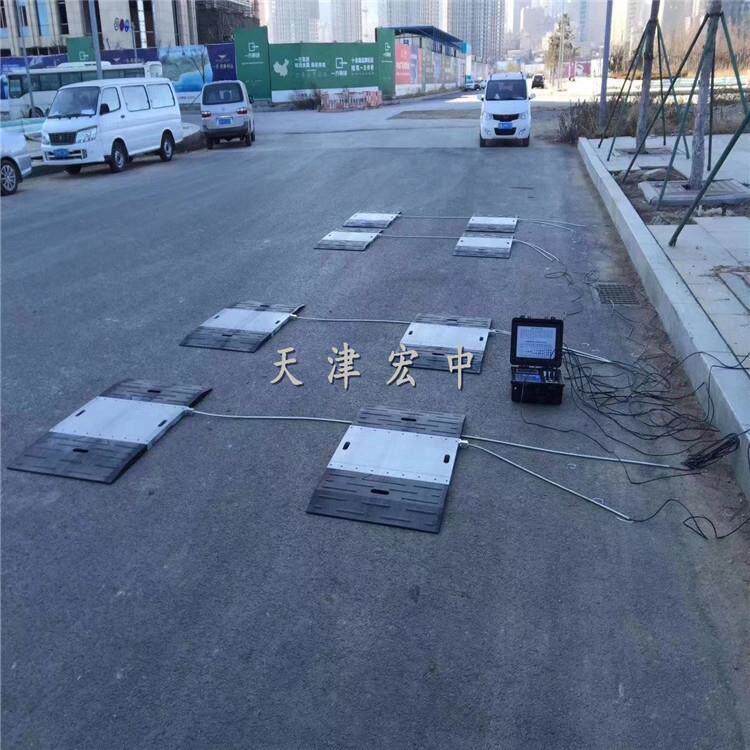 6块板轴重型汽车衡50t便携式轴重仪轴重秤汽车轮轴仪便携式地磅