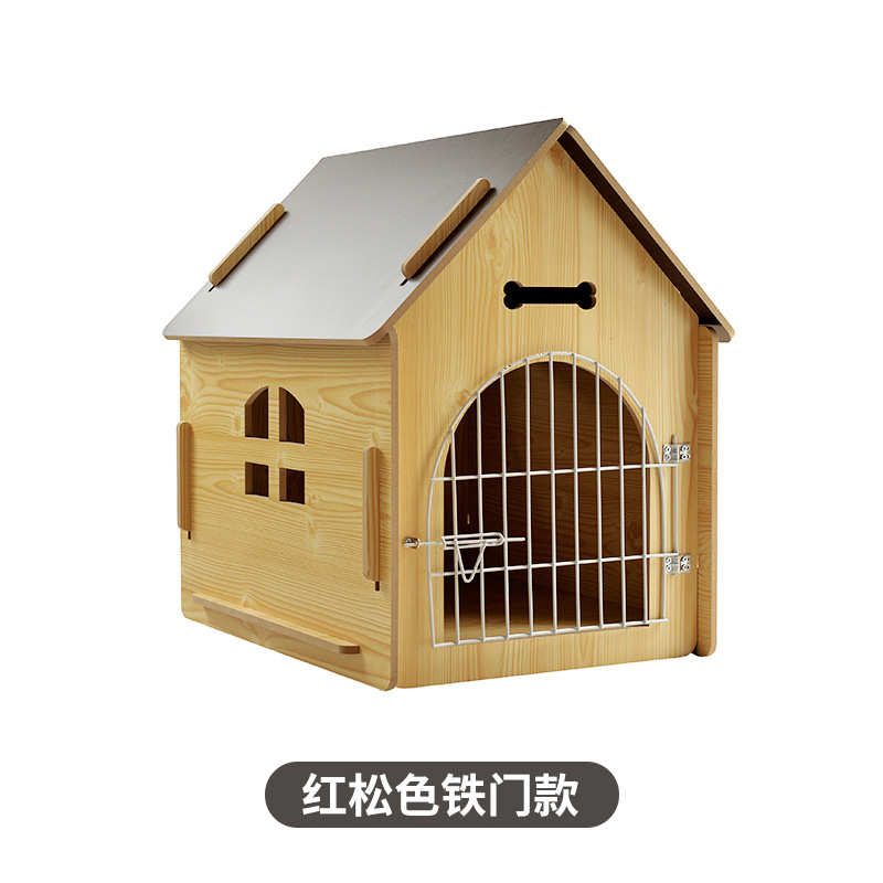 批发新款现货可拆卸木质狗屋猫屋宠物带窗狗房子小木屋室内户外通