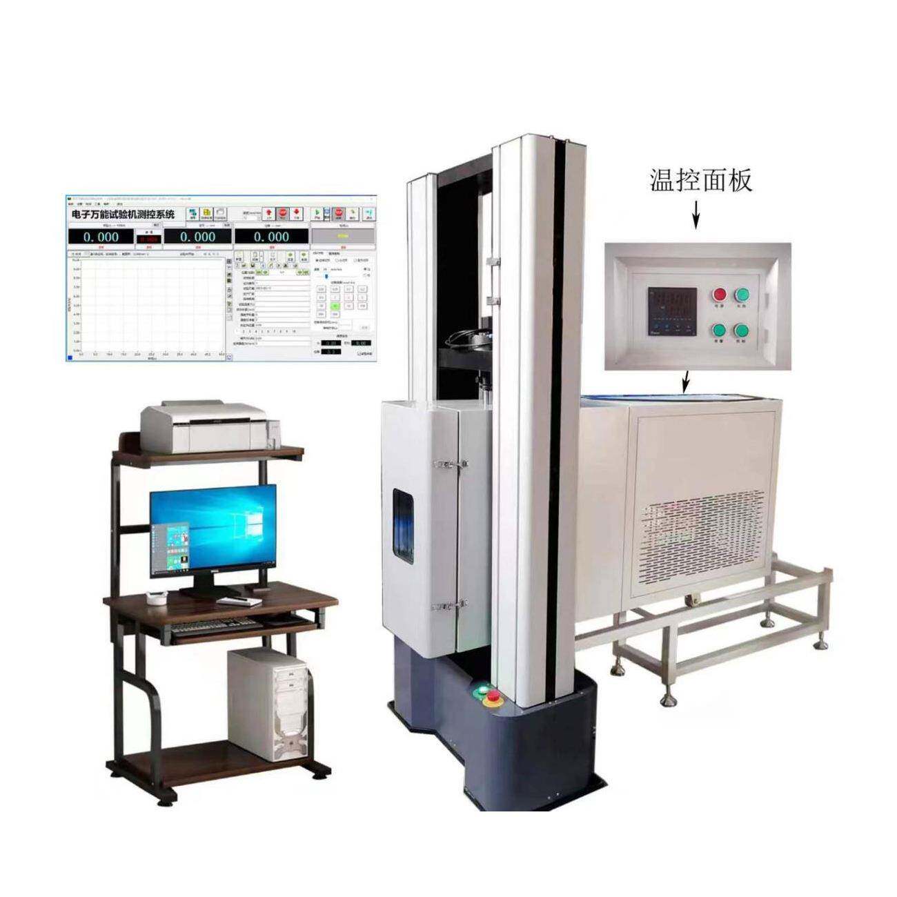 锐搏检测仪器 YT3902型塑料土工格栅拉伸蠕变折减系数测定仪
