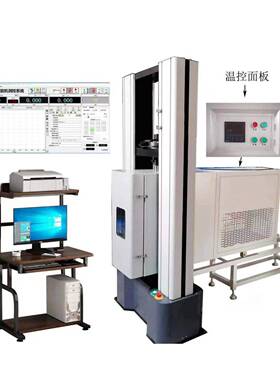 锐搏检测仪器 YT3902型塑料土工格栅拉伸蠕变折减系数测定仪