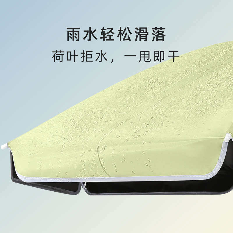 户外大号摆摊伞商用升级小推车黑胶便携露营伞专用防晒庭院太阳伞