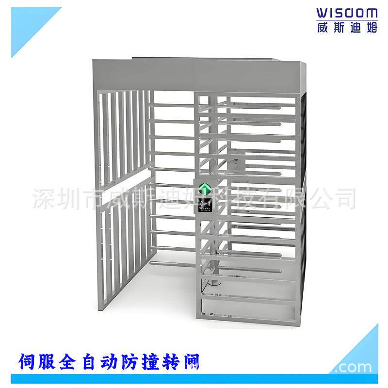 学校小区体育馆刷卡门禁系统防撞双通道全高转闸十字旋转门