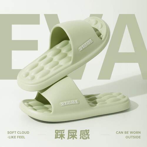 Slip-on Slippers for Women, Summer Indoor Home Use, Bathroom