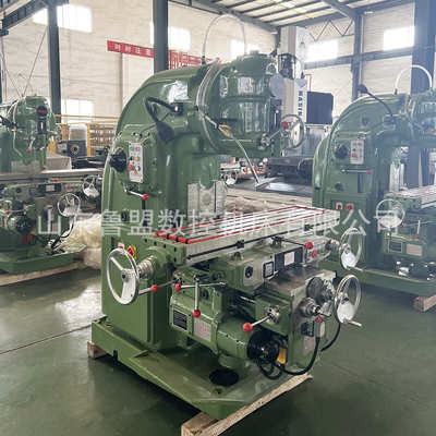 供应X5032立式铣床 高精度52K升降台铣床 鲁盟机床现货 质保三年