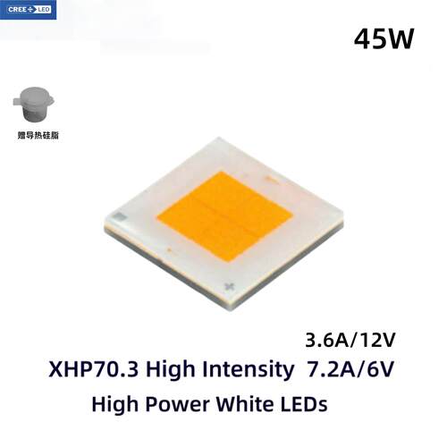 45W 原装XHP70D三代HI平面灯珠大功率四核芯远射7070 led XHP70.3
