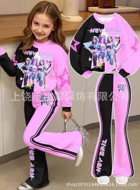 patchwork hey gril tween set slimfitting cartoon pattern
