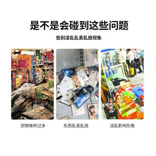厂家直供商超层塑料多货收纳货架陈列架落GKI地架便利店堆头架架