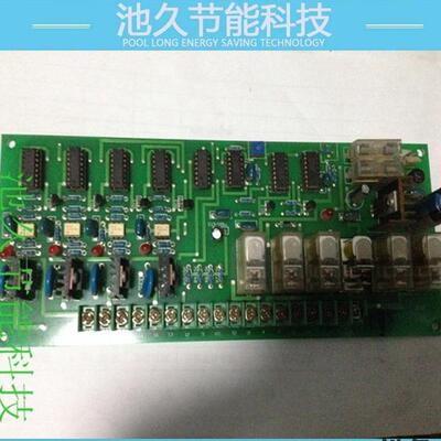 缝纫机配件 粘合机 粘衬机 威仕 A700 A900控制板