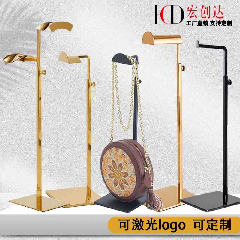 不锈钢挂包架 撑包架双肩包丝巾架服装店展示道具包店包包展示架