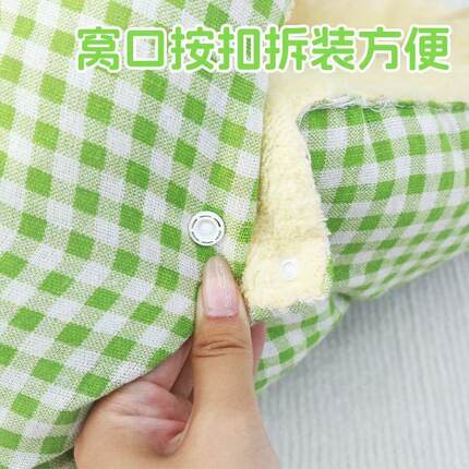猫窝冬天保暖防寒封闭式安全感狗窝宠物用品四季通用隧道睡袋猫床
