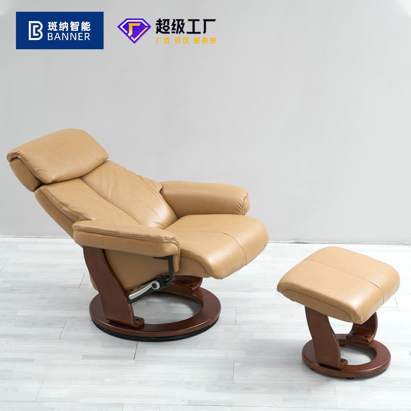 艾灸养生沙发椅坐躺舒缓肌肉疲劳缓解疲劳可旋转伸展调节沙发椅