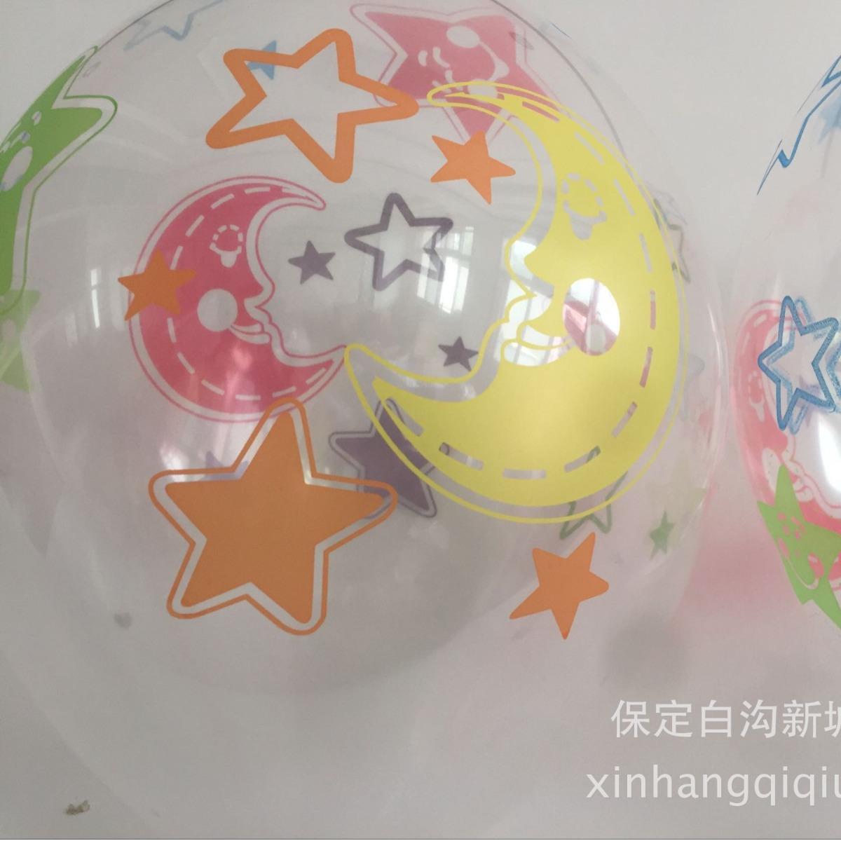 气球婚庆婚礼结婚装饰布置2.5克加厚版透明月亮星星乳胶气球