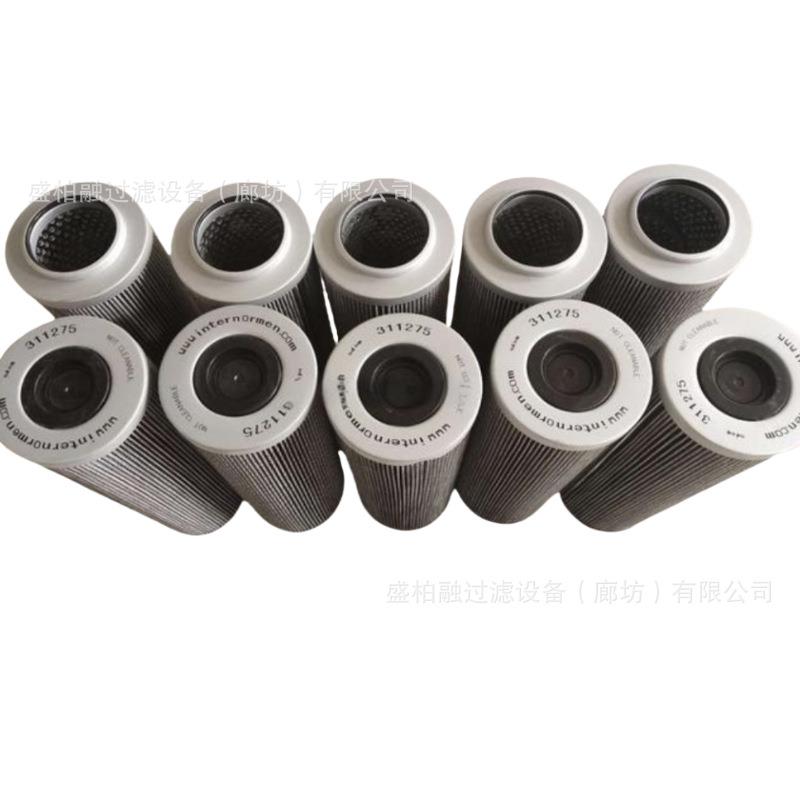 厂家现货替代英德诺曼液压滤0658-05.9901.12.200.210.B.P.26