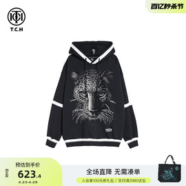 T.C.H/轻奢潮牌烫钻个性潮流时尚休闲洋气连帽卫衣T211126019