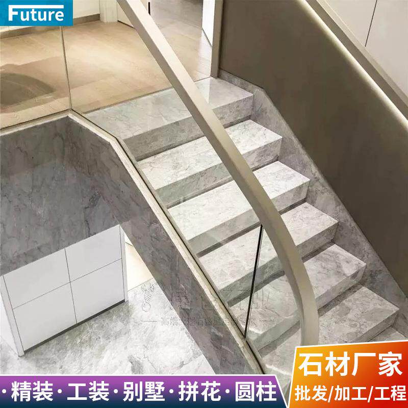 天然大理石防滑梯级别墅楼梯农村天然大理石