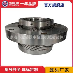 泵用机械密封 SAF11 E1机械密封 厂家质保 133 供应