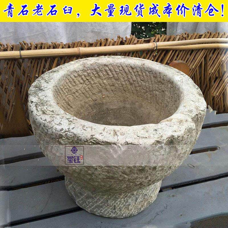 覆古青石老石缸鱼缸花盆石钵石槽子圆形石头盆养鱼池庭院景观摆件
