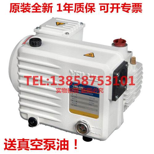 原装VALUE飞越高可靠性真空泵VSV-20P/22P/28P/40P/65P/100P/160P