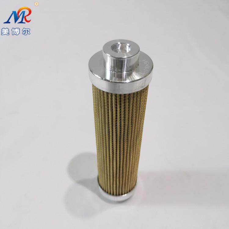 新品推出九江707所RFL-110*5H高压油站液压油滤芯