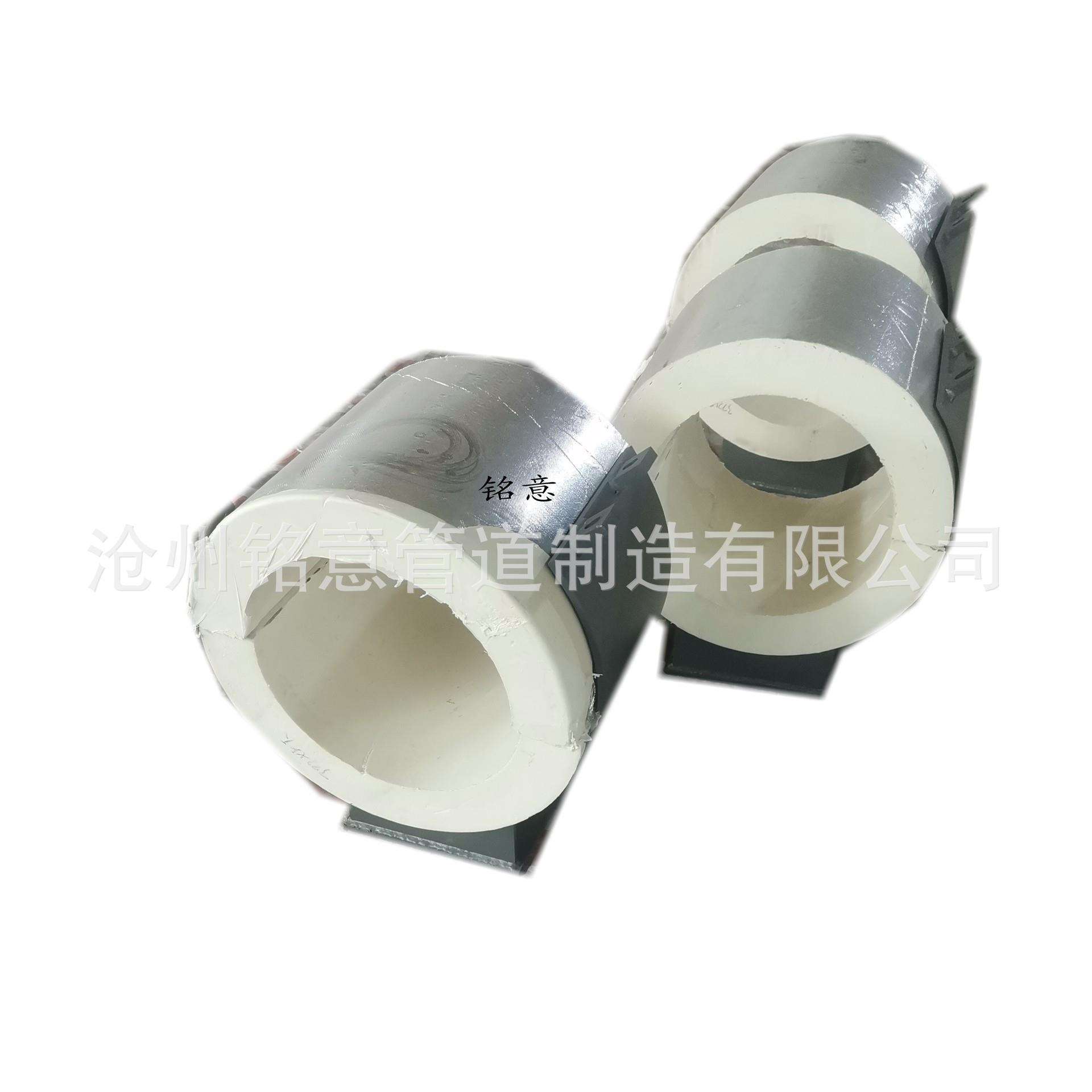 L类管架 L5-150 L5管托型限位架 L型支架 聚氨酯保冷管道管托