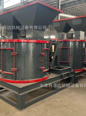 天津PFL1250型破碎机水泥熟料砂岩石膏破碎制砂机厂家粉碎机