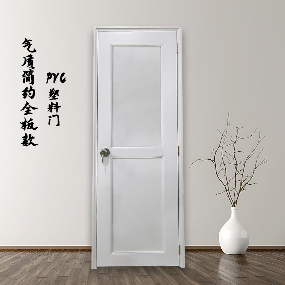现货库存 pvc塑料门卫生间门厕所门洗手间门铝合金门平开门当天发