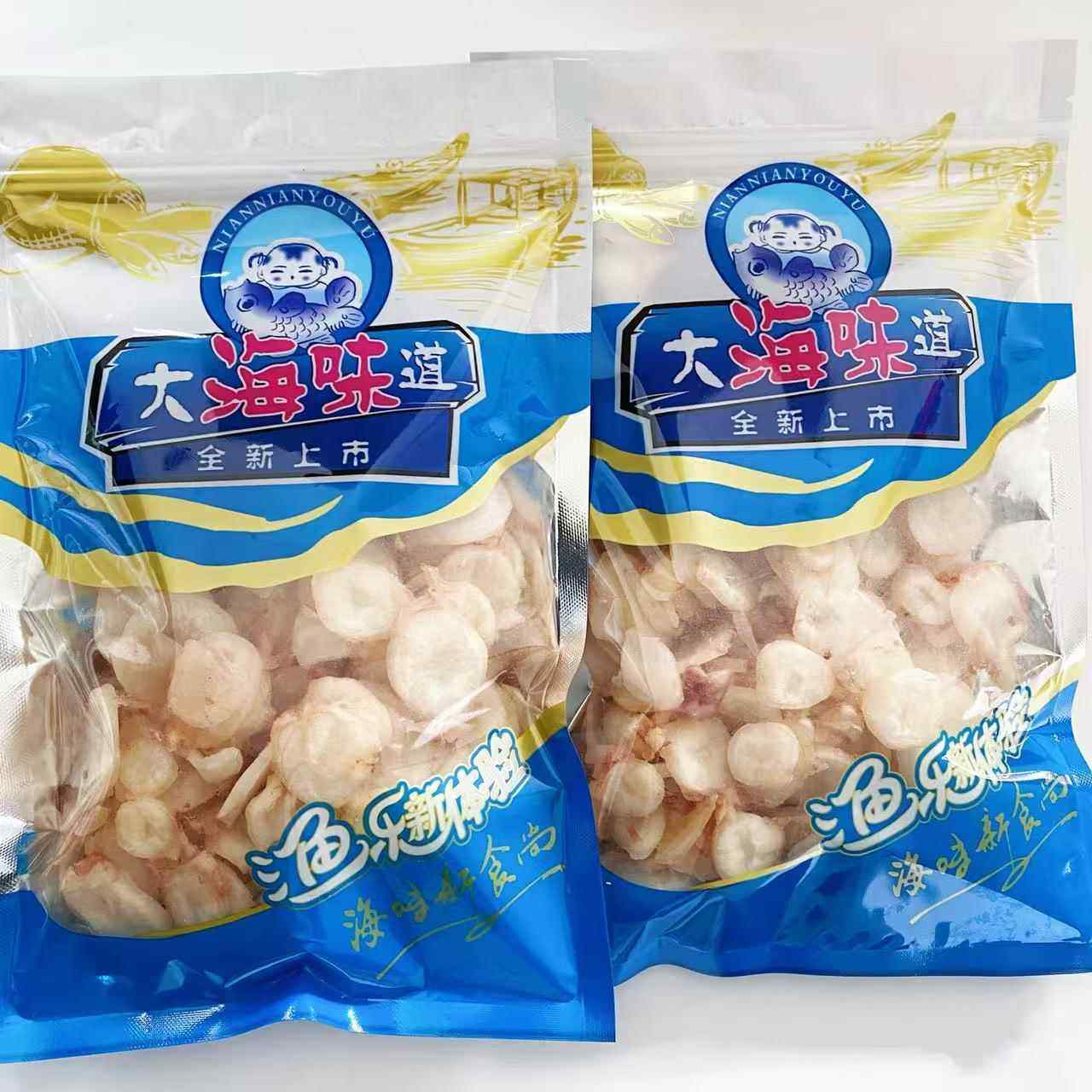 鱿鱼足片即食零食特产海味章鱼足小吃山东烤鱿鱼干片丝干货海鲜,零食/坚果/特产,即食鱿鱼零食,淘宝优惠券,粉丝福利购,淘宝优惠卷