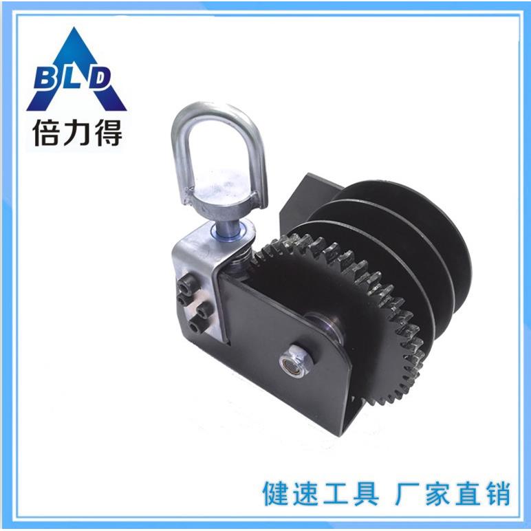 力倍得专业涡轮水线手动绞盘单股000磅空架养殖工W2000B具2料线卷