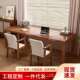全实木大书桌客厅长条桌子家用简约双人学习写字桌简约电脑办公桌