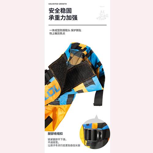 新款直销凹凸秋冬滑雪防水护小腿套户外防沙鞋套骑行少年儿童雪套