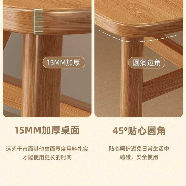 北欧餐桌家用小户型长方形吃饭桌出租房餐饮商用桌椅组合现代简约