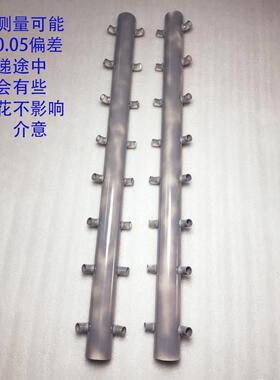 生鲜店超市蔬菜喷雾管PVC管加湿器出雾管配件弯管带孔75管50冰台