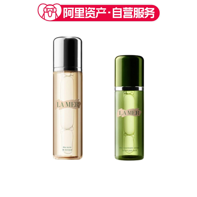 海蓝之谜 臻颜滋养套装 维稳收缩毛孔精粹水150ml+焕肤水200ml