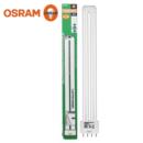 4针紧凑型荧光节能灯管 55W 欧司朗插拔管 高显色灯管2G11进口36W