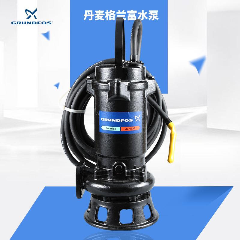 丹麦水泵DPK.10.50.15潜水排污泵鱼池循环泵