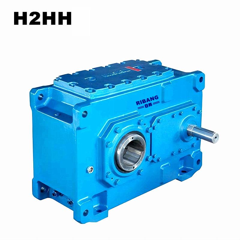 日邦H2HH6减速齿轮箱减速机GEARBOX弗兰德同类型HB齿轮箱减速器