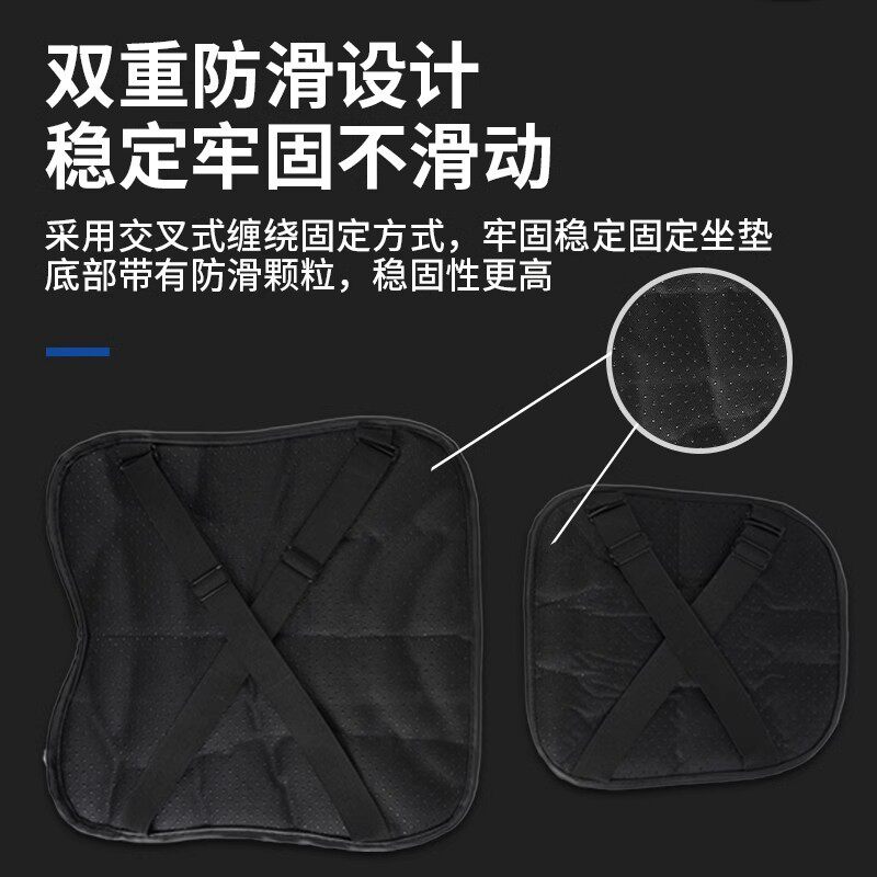 电动车气囊坐垫电动摩托车d减震坐垫套隔热防晒四季通用长途骑行