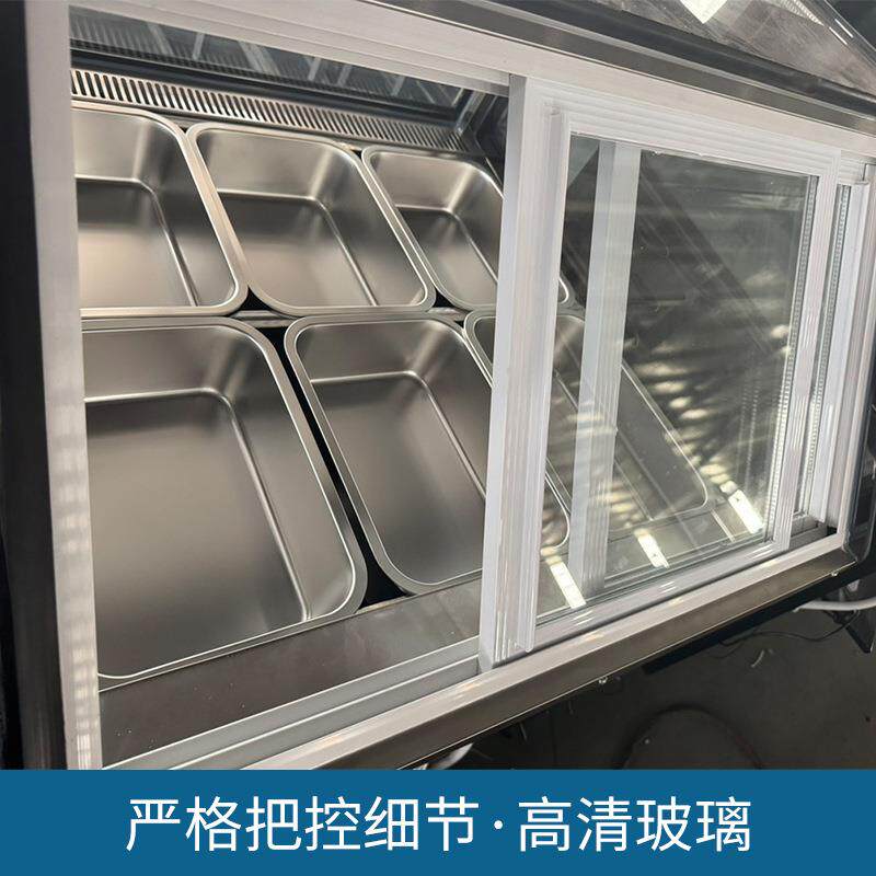 风冷冰激凌柜糖葫芦冰展示雪糕柜冰淇淋冰柜保鲜制冷商用设备速冻