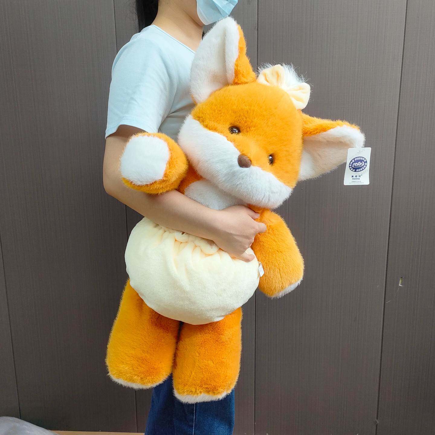 美格海班尼系列狐狸毛绒玩具陪伴小狗公仔夹腿抱枕布娃娃儿童玩具